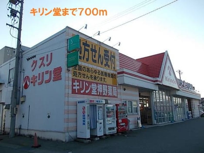 Naikan4 20140116000000 945x630