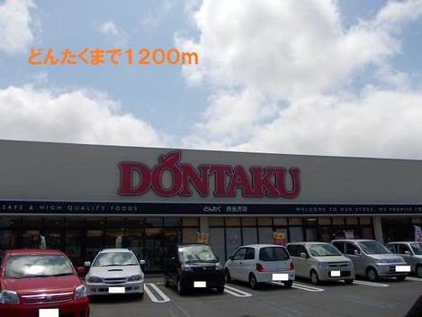 Naikan6 20140116000000