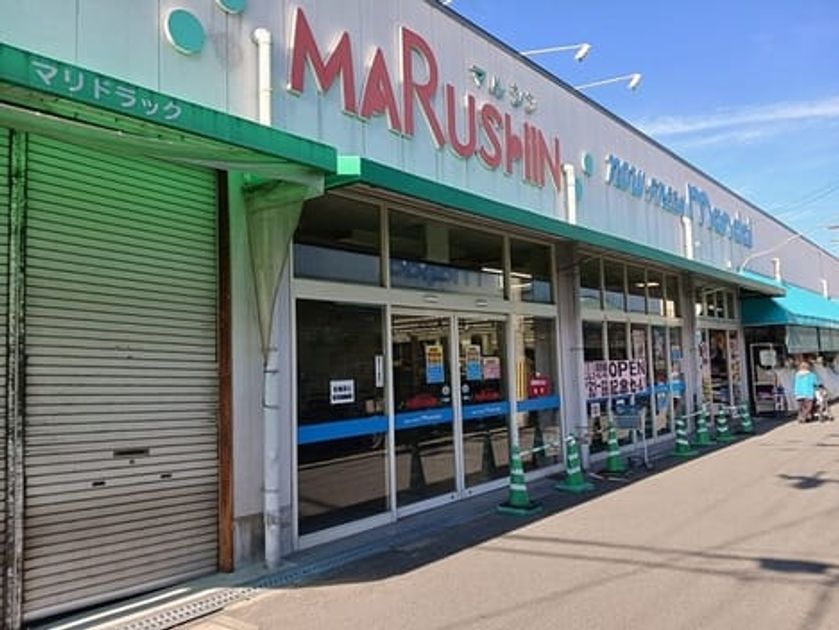 Naikan15 20250110000000 945x630