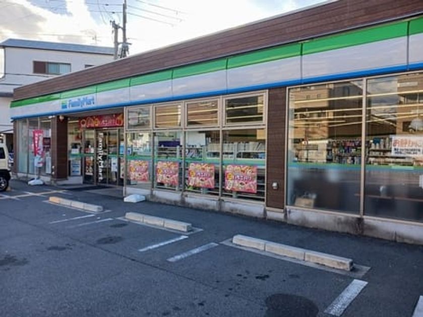 Naikan16 20250110000000 945x630