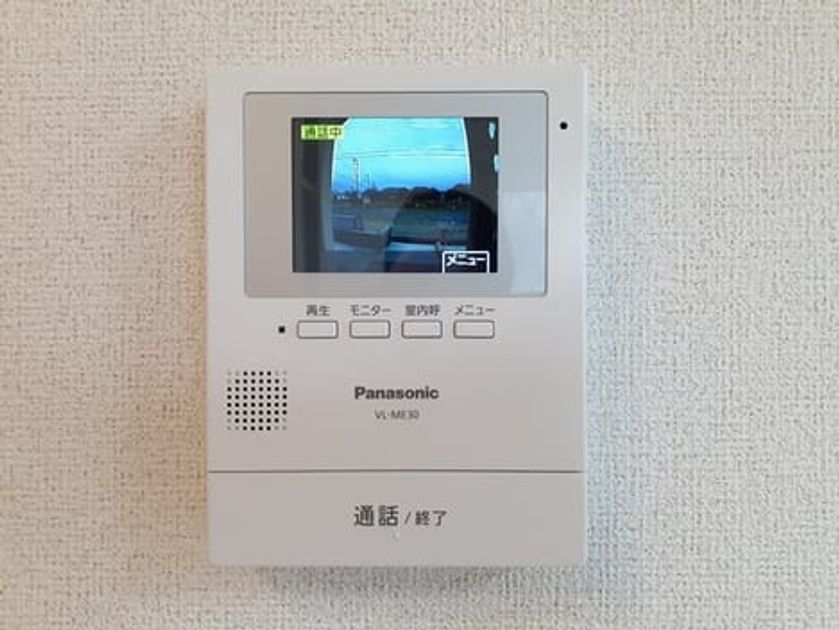Naikan9 20230317000000 945x630