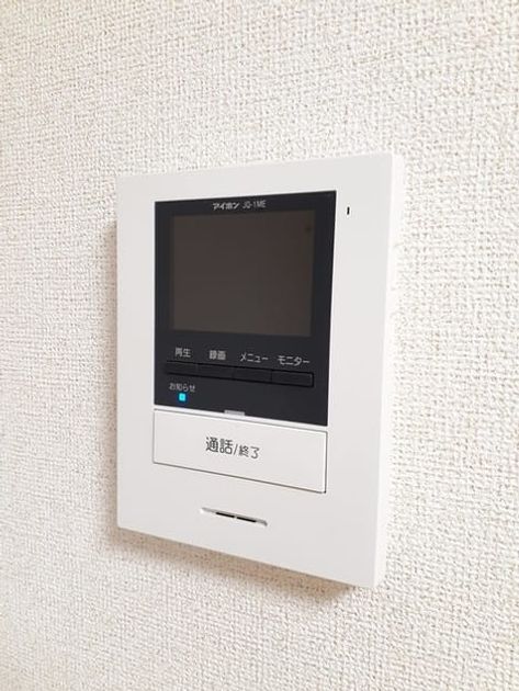 Naikan10 20240617000000 945x630