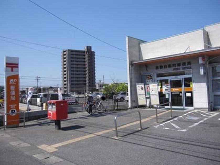 Naikan16 20220809000000 945x630