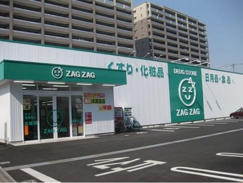Naikan18 20220809000000 945x630