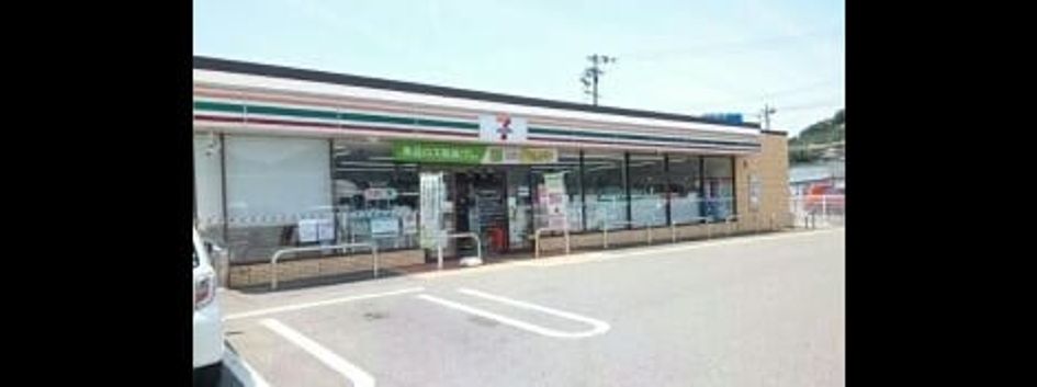 Naikan13 20250625000000 945x630