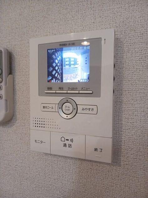 Naikan7 20250327000000 945x630