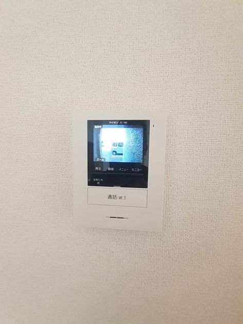 Naikan7 20240210000000 945x630