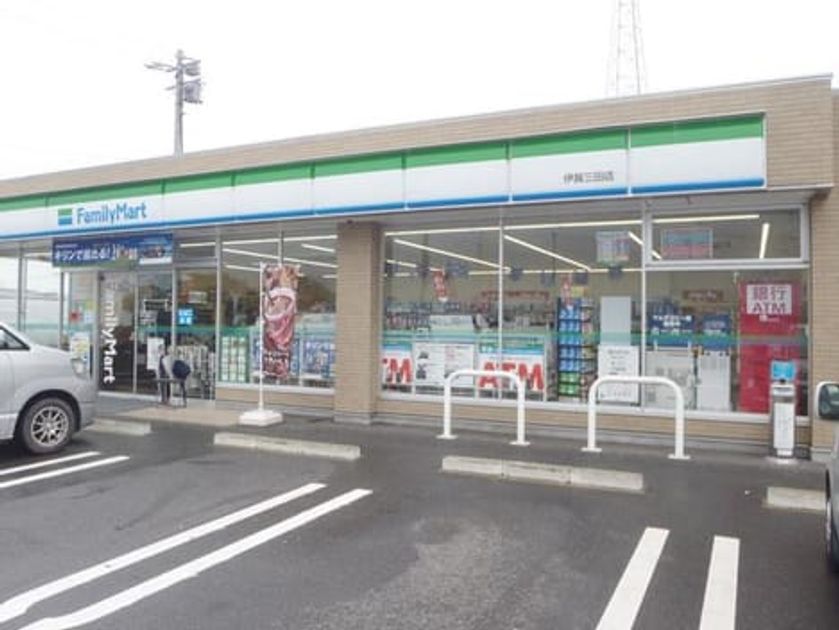 Naikan16 20200731000000 945x630