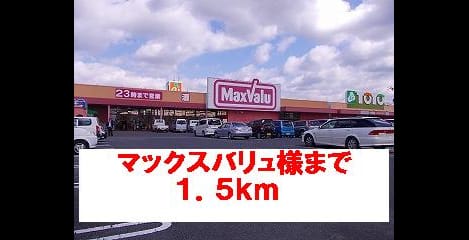 Naikan17 20131214000000