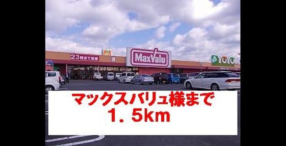 Naikan17 20131214000000 945x630