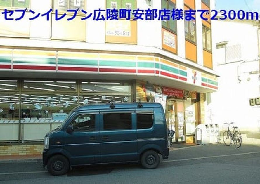 Naikan18 20140127000000 945x630