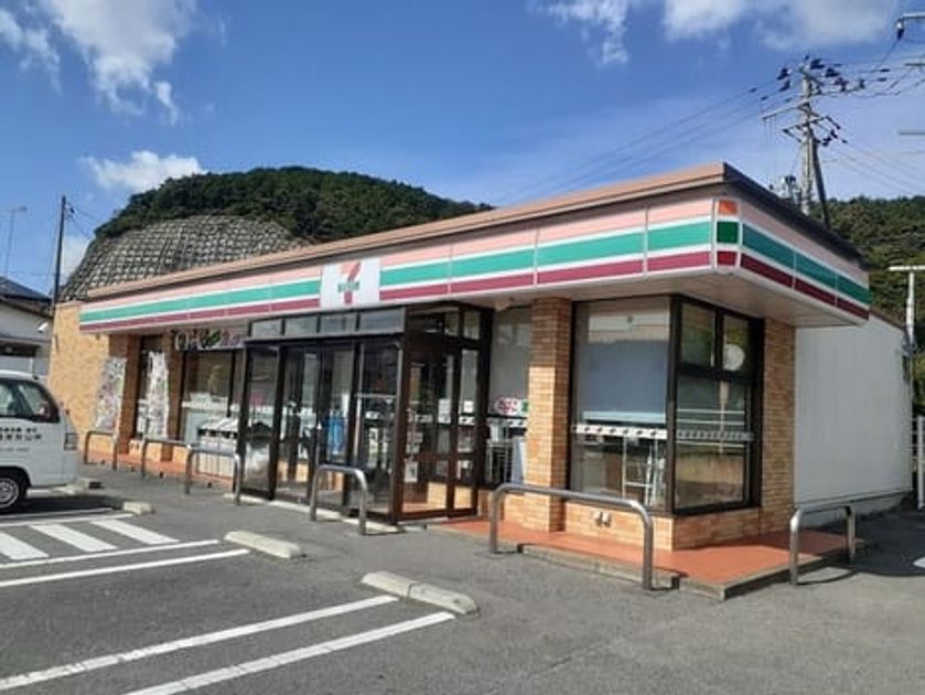 Naikan14 20240126000000 945x630