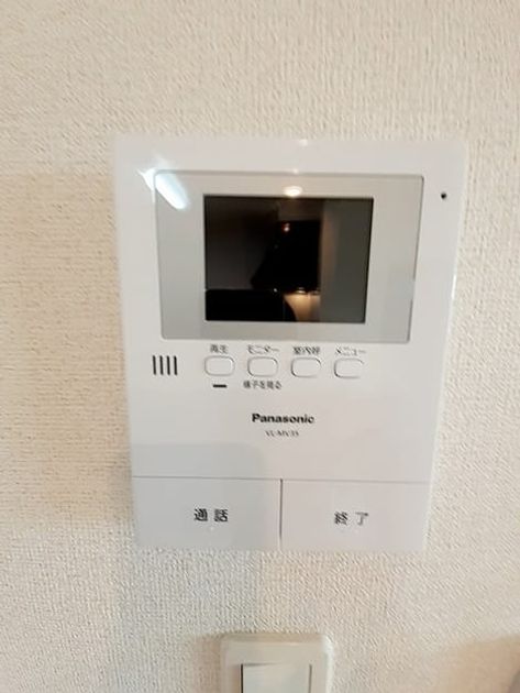 Naikan9 20220614000000 945x630