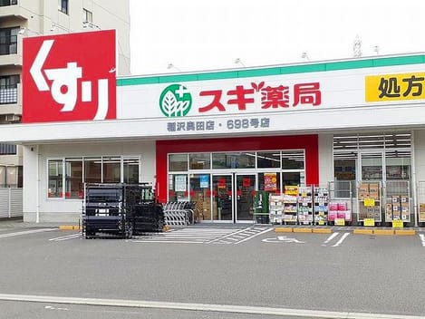 Naikan14 20210730000000
