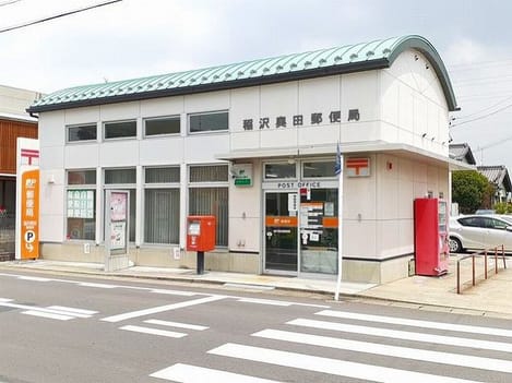 Naikan16 20210730000000