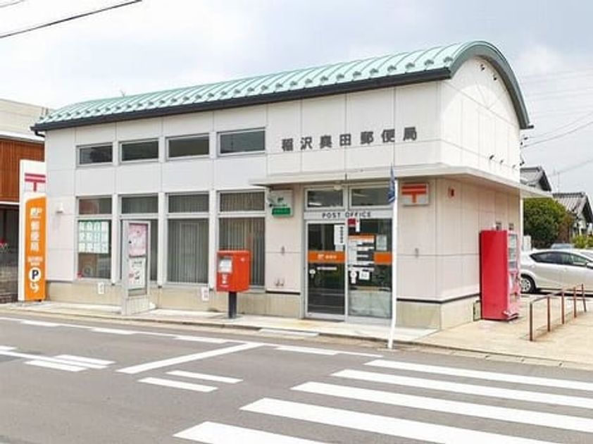 Naikan16 20210730000000 945x630