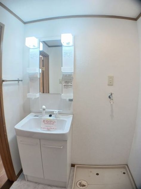 Naikan7 20241210000000 945x630