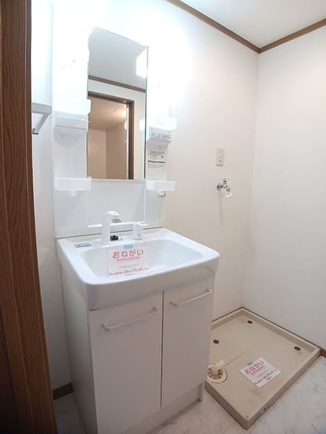 Naikan7 20261014000000 945x630