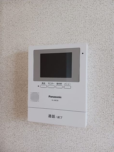 Naikan6 20261005000000 945x630