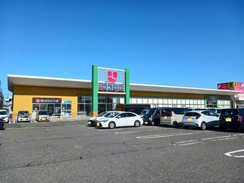 Naikan13 20260827000000 945x630