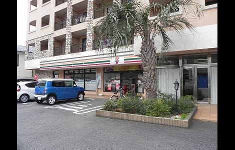 Naikan6 20200420000000