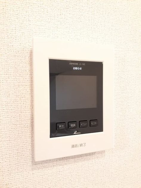 Naikan8 20240517000000 945x630