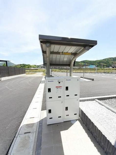 Naikan9 20240517000000 945x630