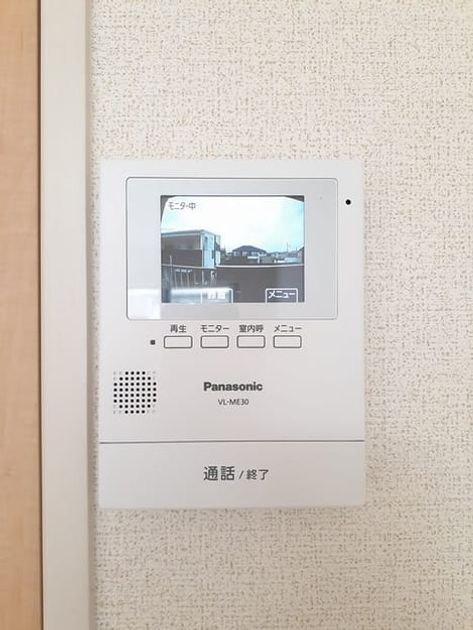 Naikan10 20220616000000 945x630