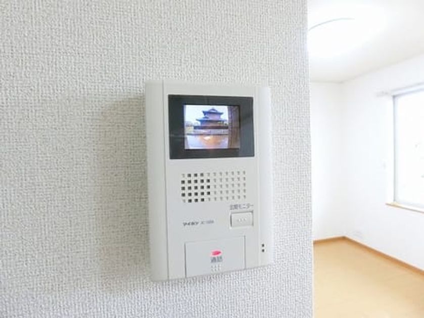 Naikan7 20210418000000 945x630