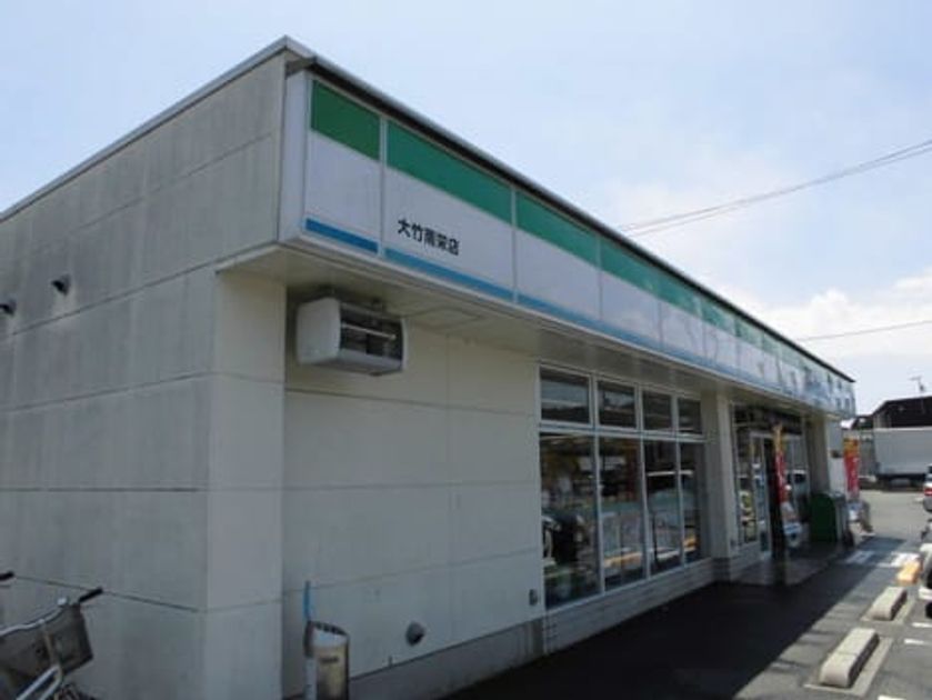 Naikan13 20201205000000 945x630