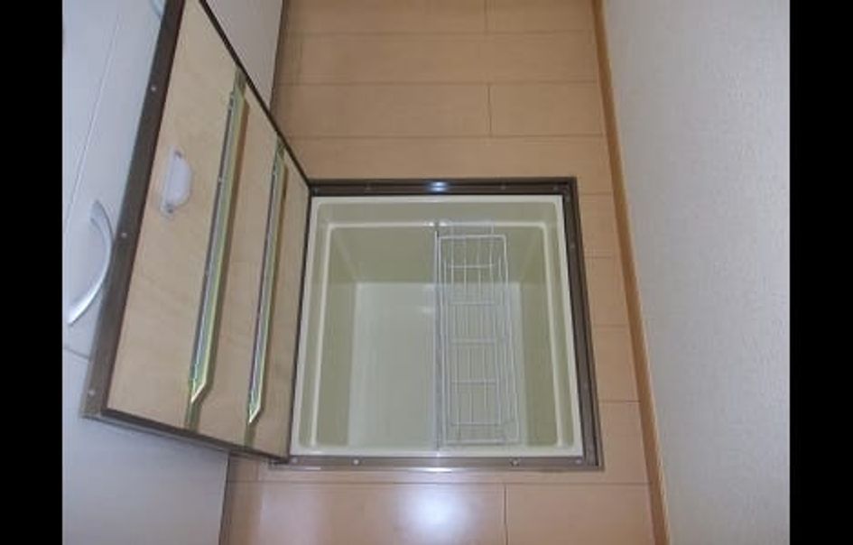 Naikan6 20260831000000 945x630