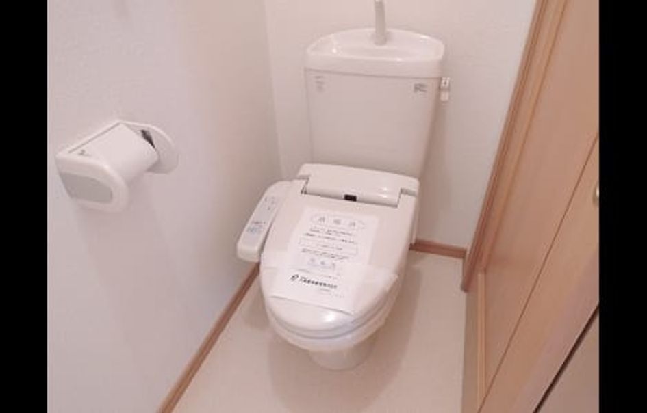 Naikan8 20260831000000 945x630