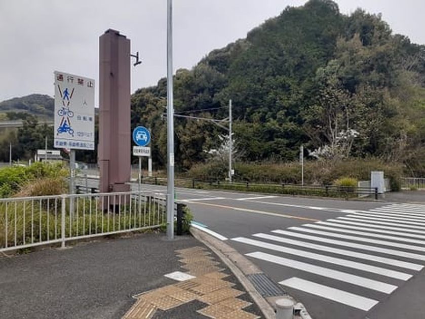 Naikan15 20240402000000 945x630