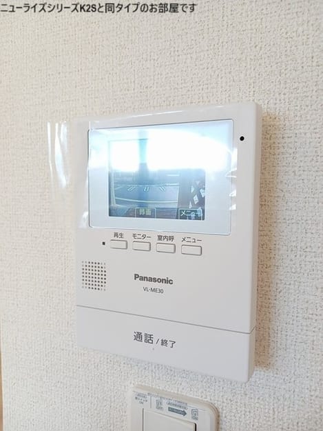 Naikan11 20260831000000