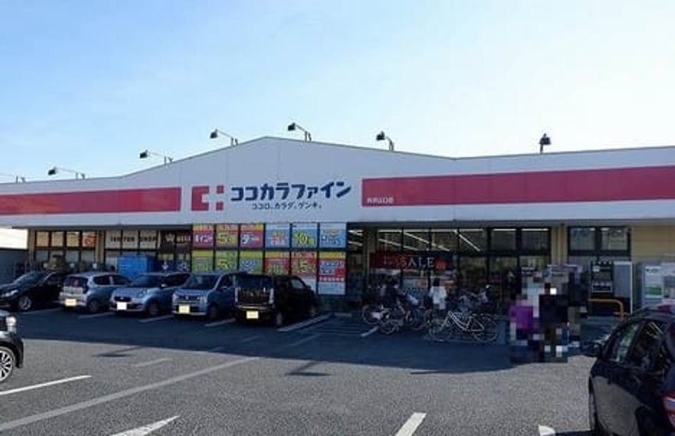 Naikan14 20250520000000 945x630