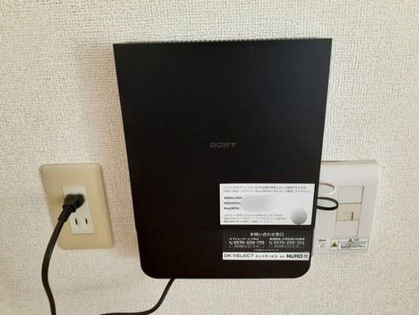 Naikan10 20240215000000 945x630