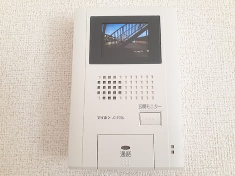 Naikan12 20240215000000