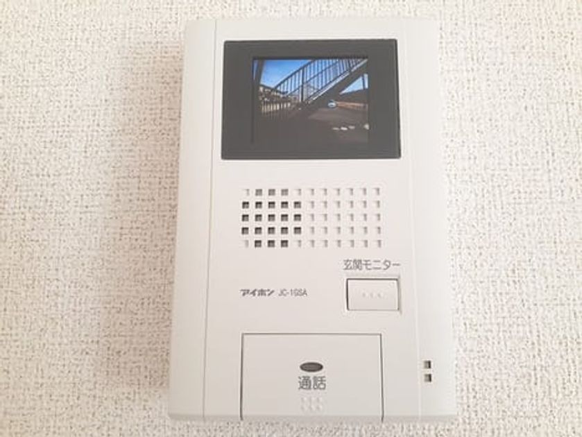 Naikan12 20240215000000 945x630
