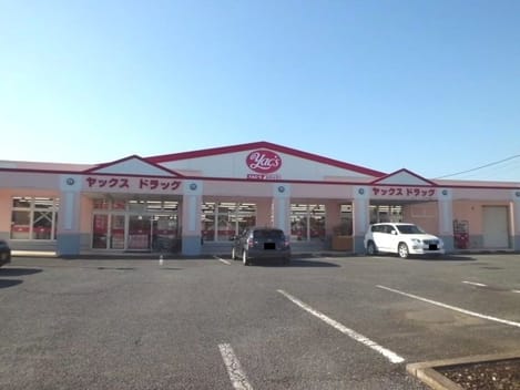 Naikan16 20200305000000