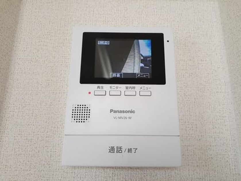 Naikan12 20230518000000 945x630