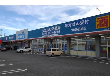 Naikan17 20210513000000