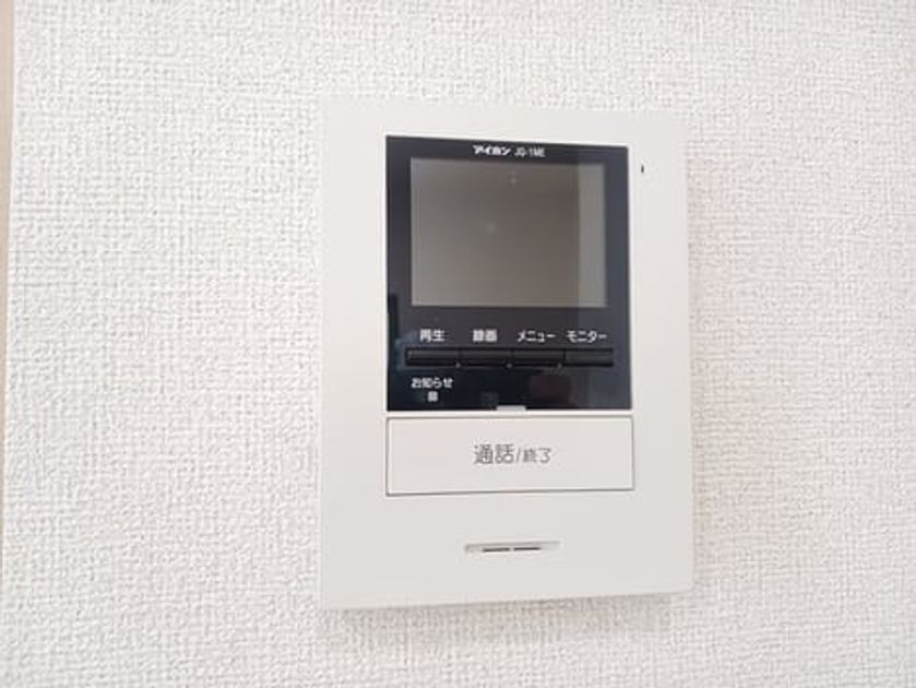 Naikan12 20250617000000 945x630