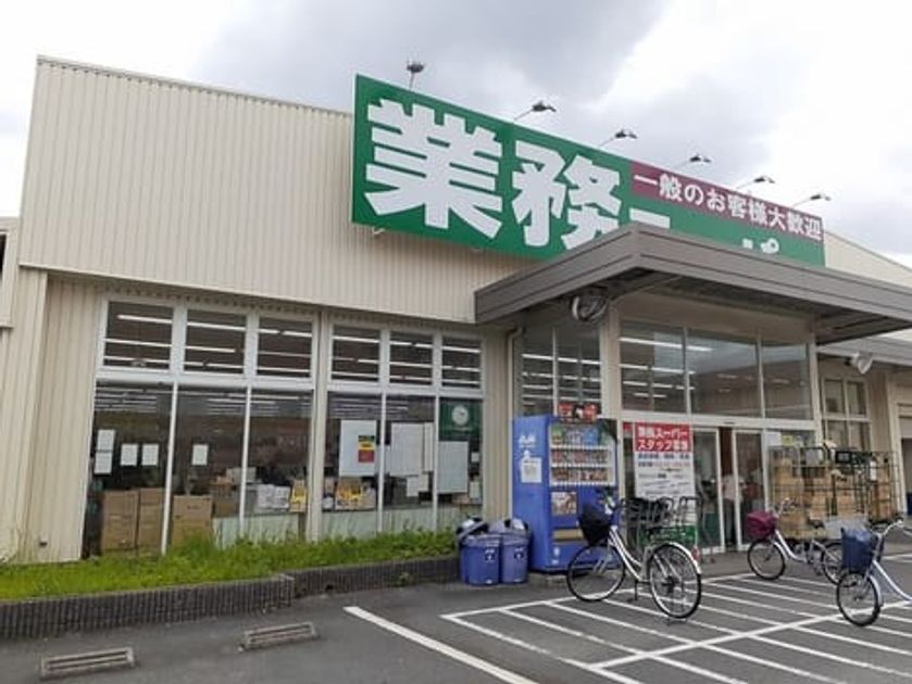 Naikan15 20250114000000 945x630