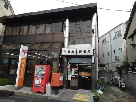 Naikan17 20250114000000