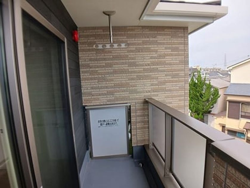 Naikan8 20250602000000 945x630
