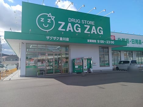 Naikan15 20250110000000