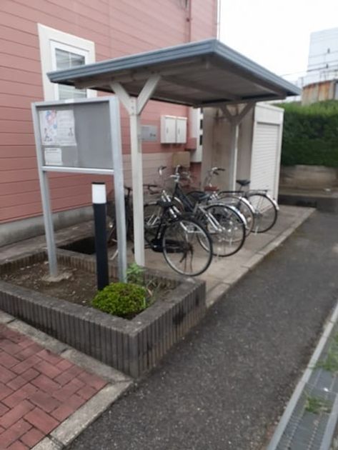 Naikan10 20240830000000 945x630