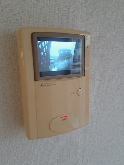 Naikan9 20240830000000 945x630
