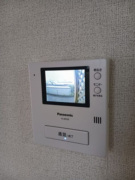 Naikan11 20251016000000 945x630
