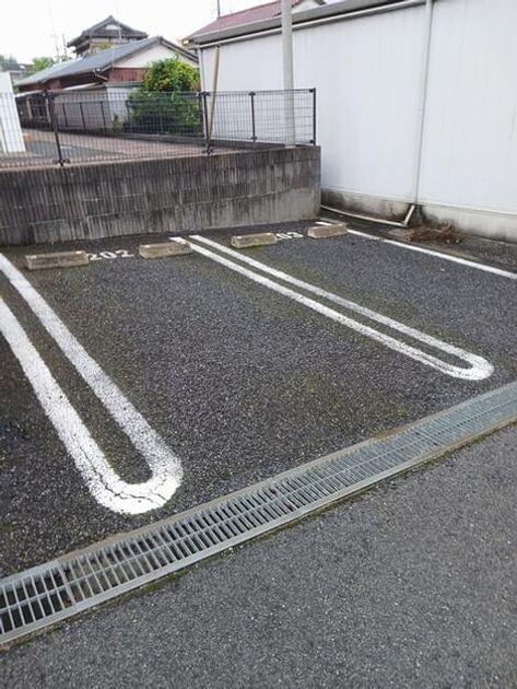 Naikan9 20251016000000 945x630
